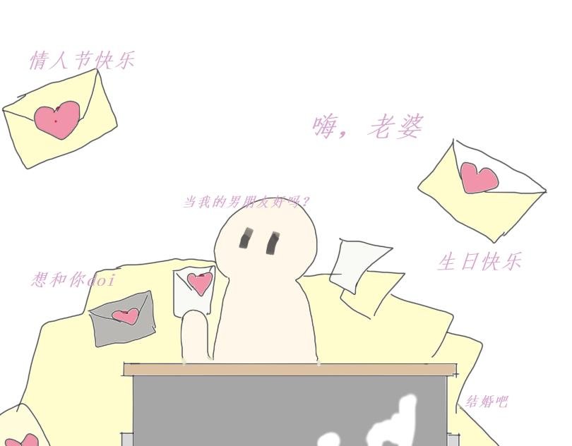 愿望