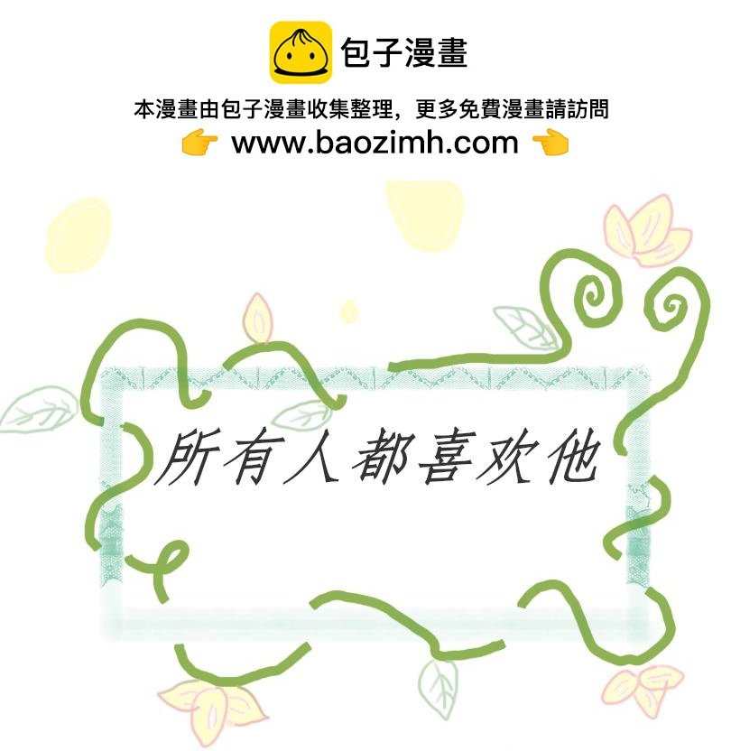 愿望