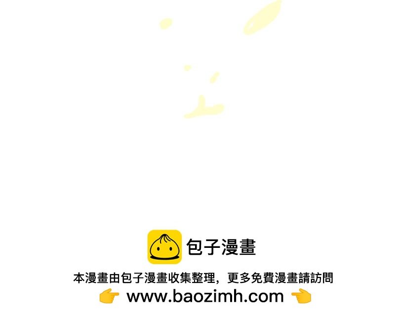 愿望
