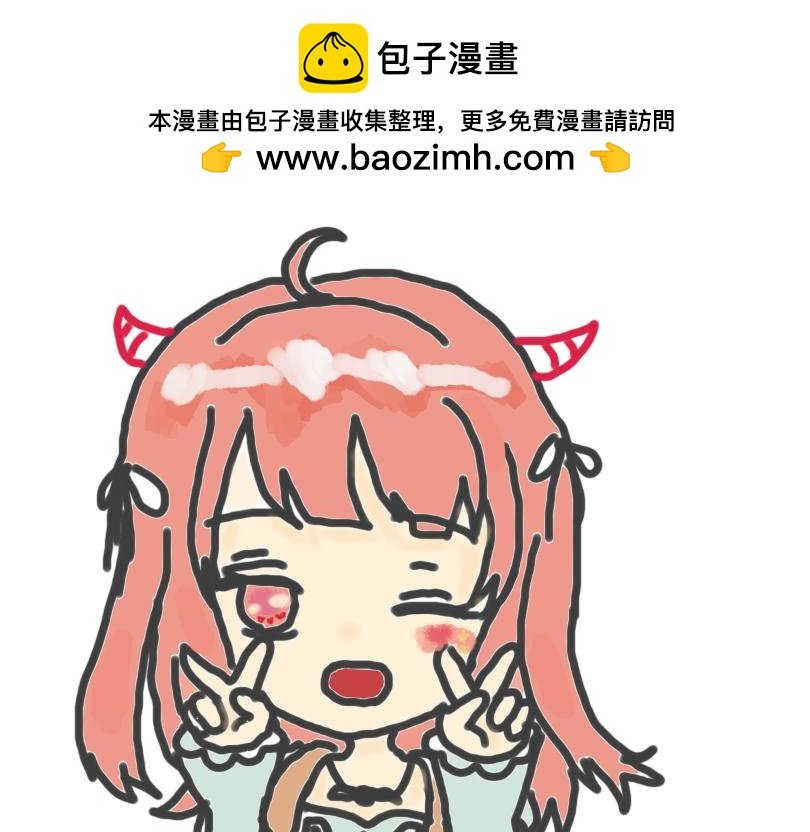 角色简介