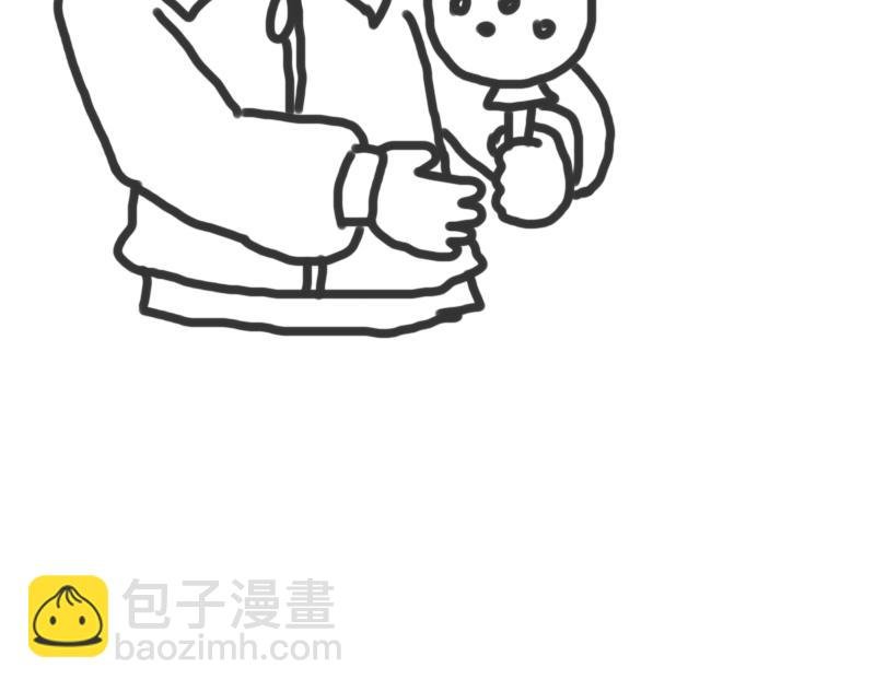 角色简介