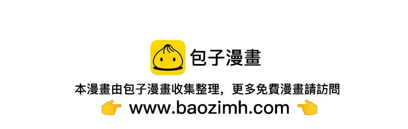 角色简介