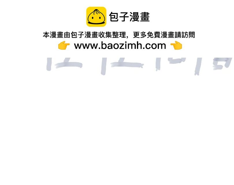 弱者的惺惺相惜