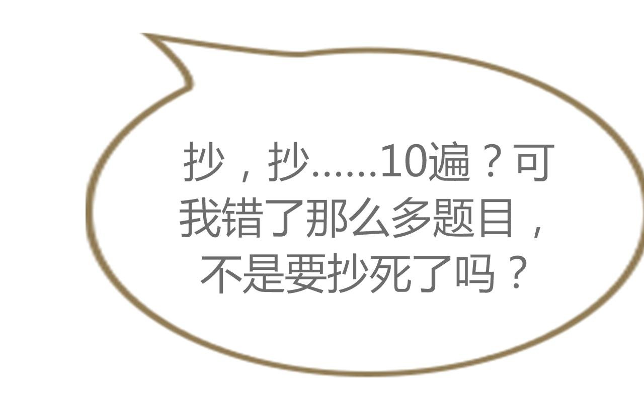弱者的惺惺相惜