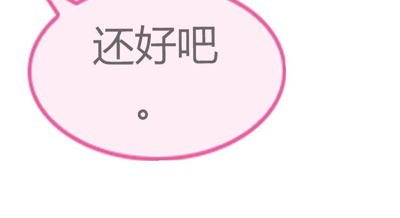 弱者的惺惺相惜