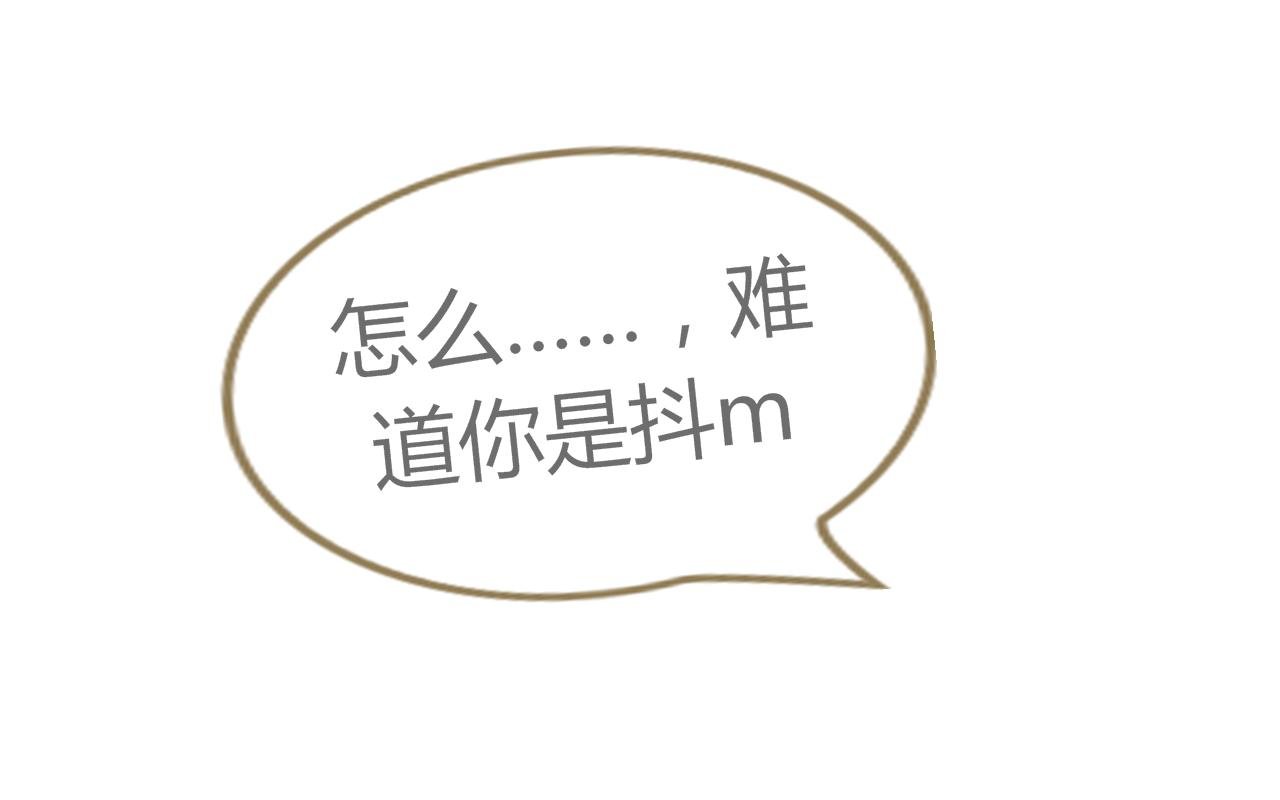 弱者的惺惺相惜