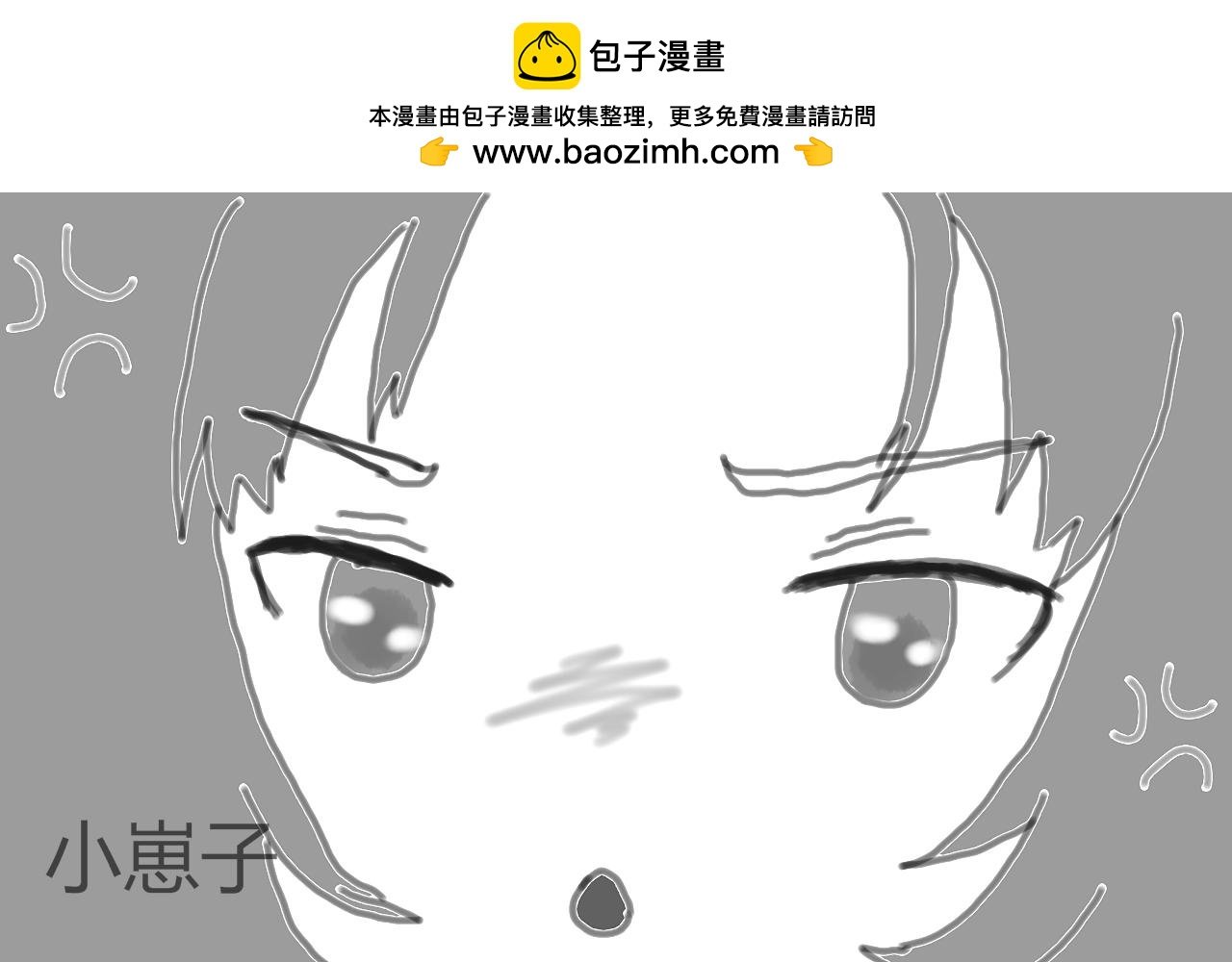 笨蛋观察日记