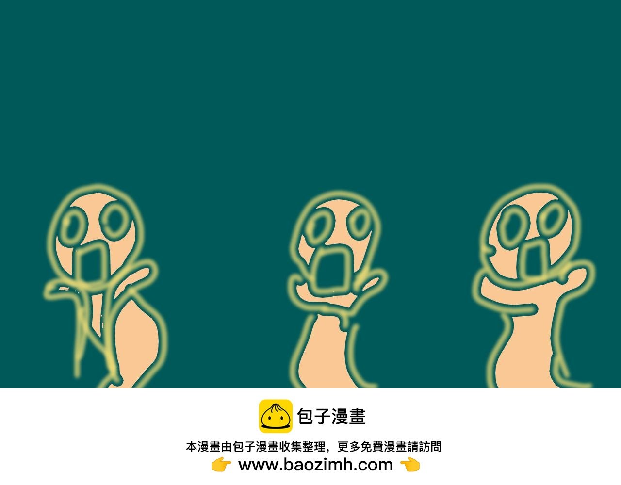 笨蛋观察日记