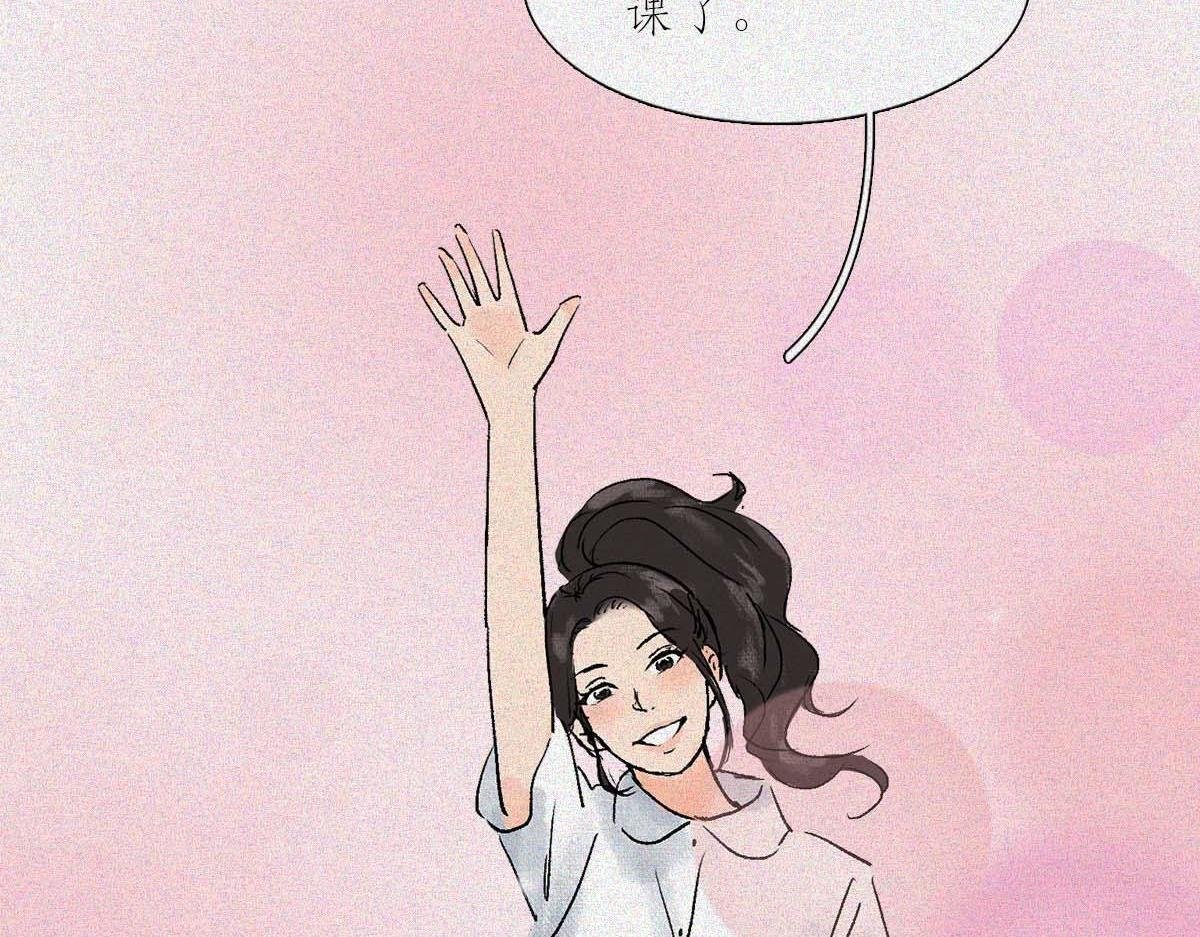 甜蜜圈套