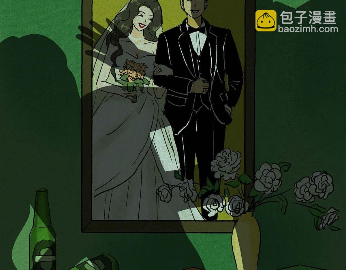甜蜜圈套