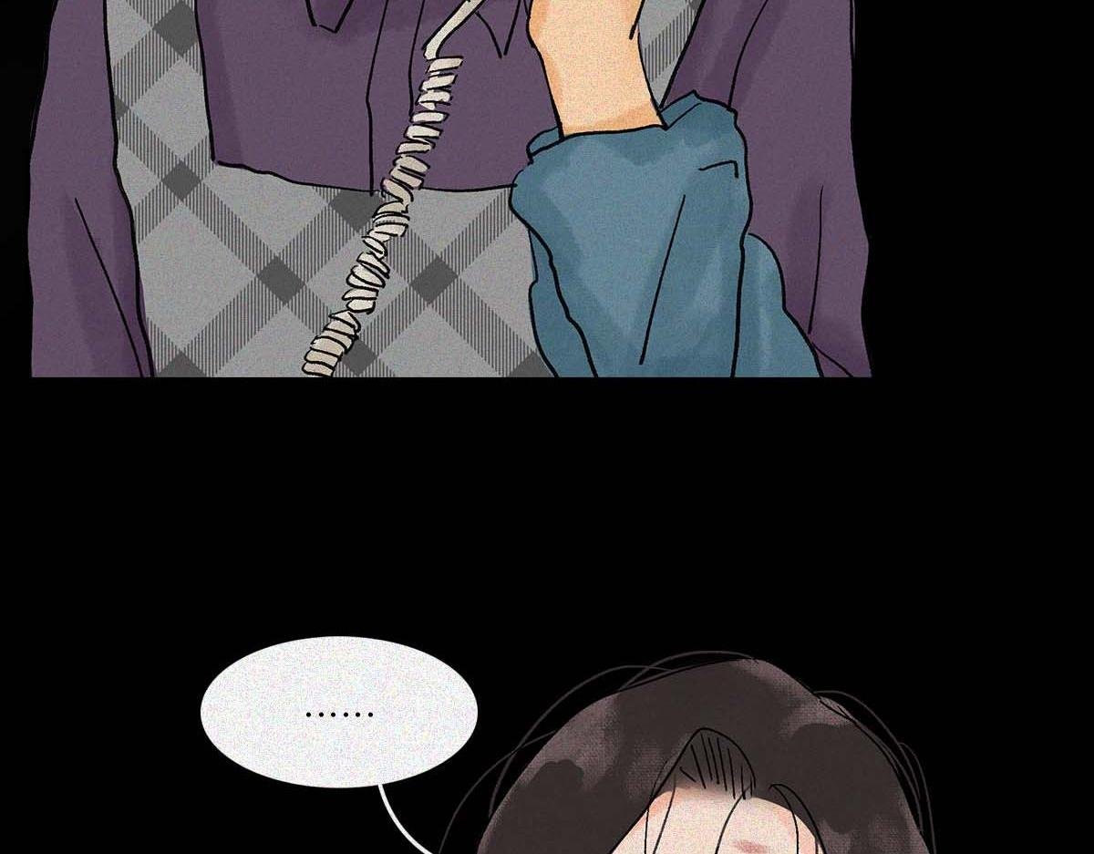 甜蜜圈套