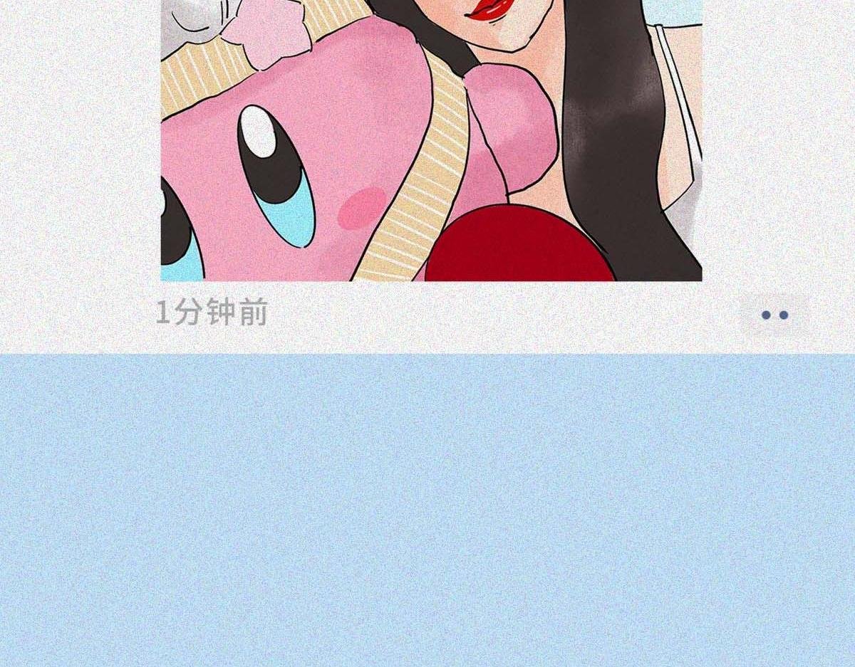 学人精