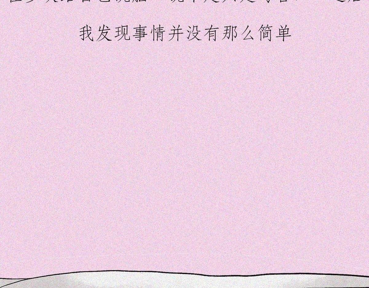 学人精