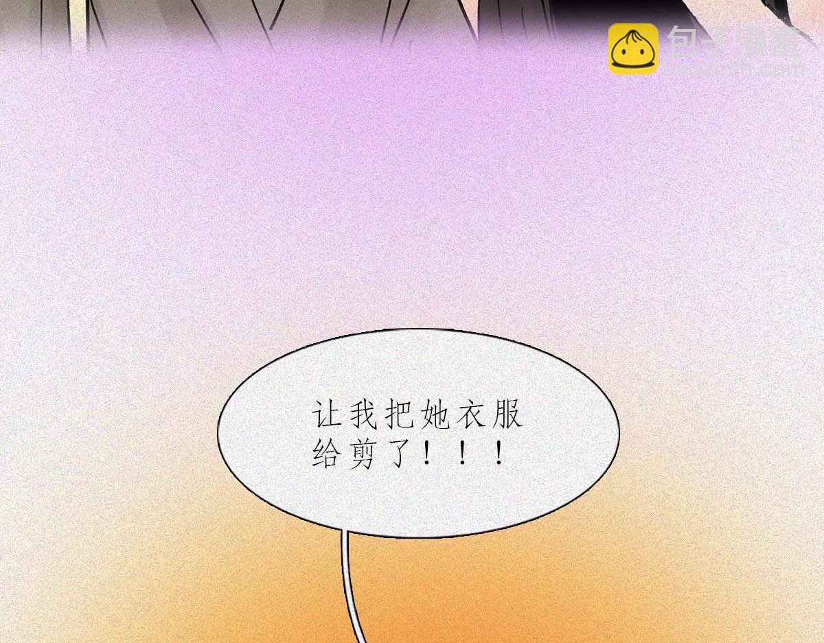 学人精