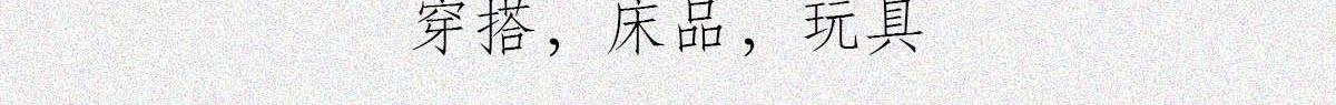 学人精