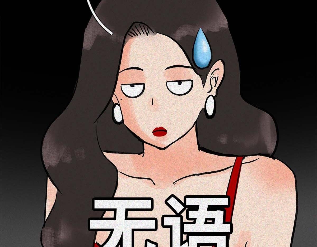 学人精
