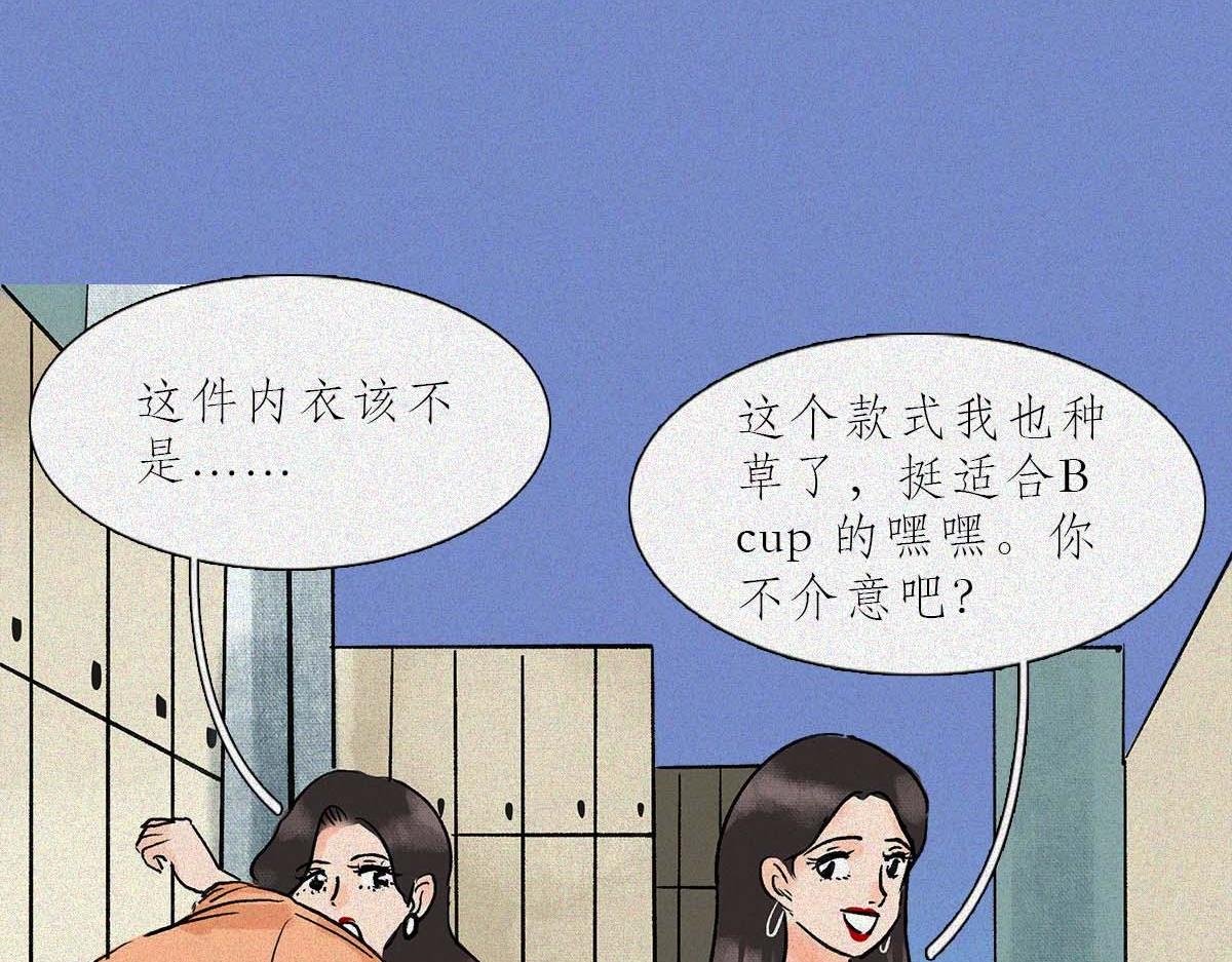 学人精