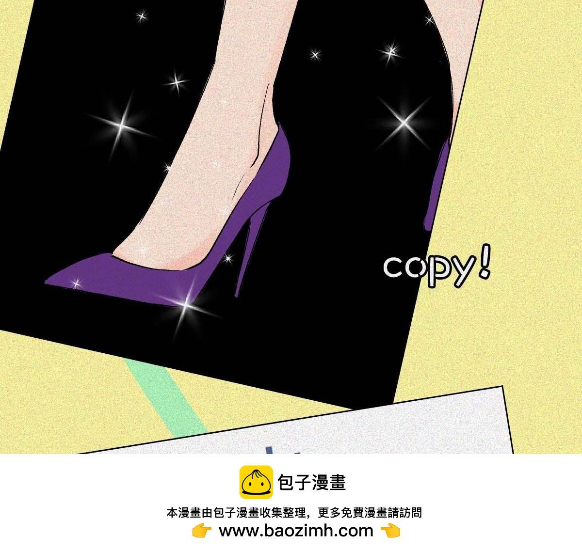 学人精