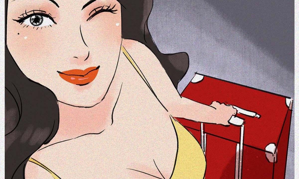 鉴女行为