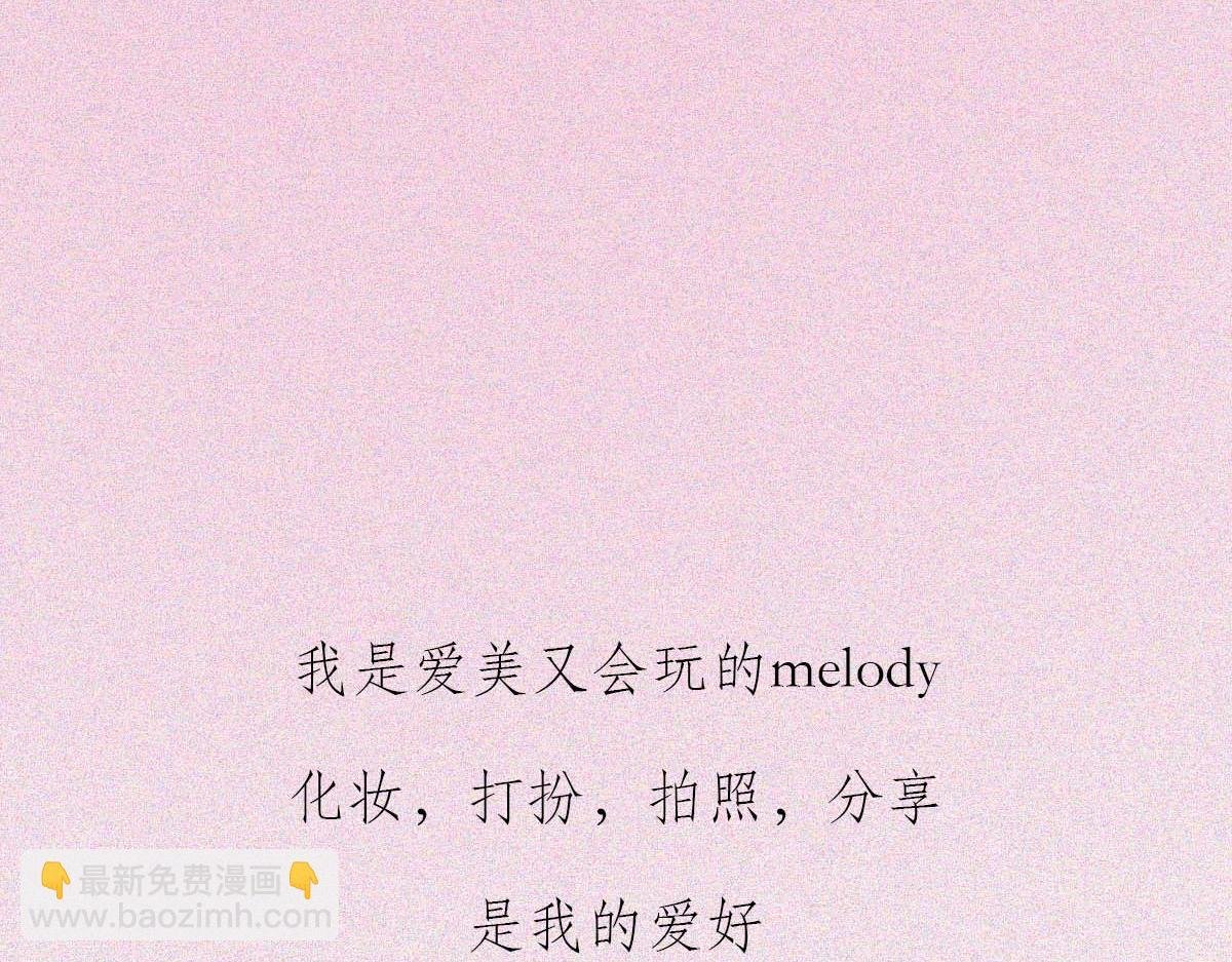 鉴女行为