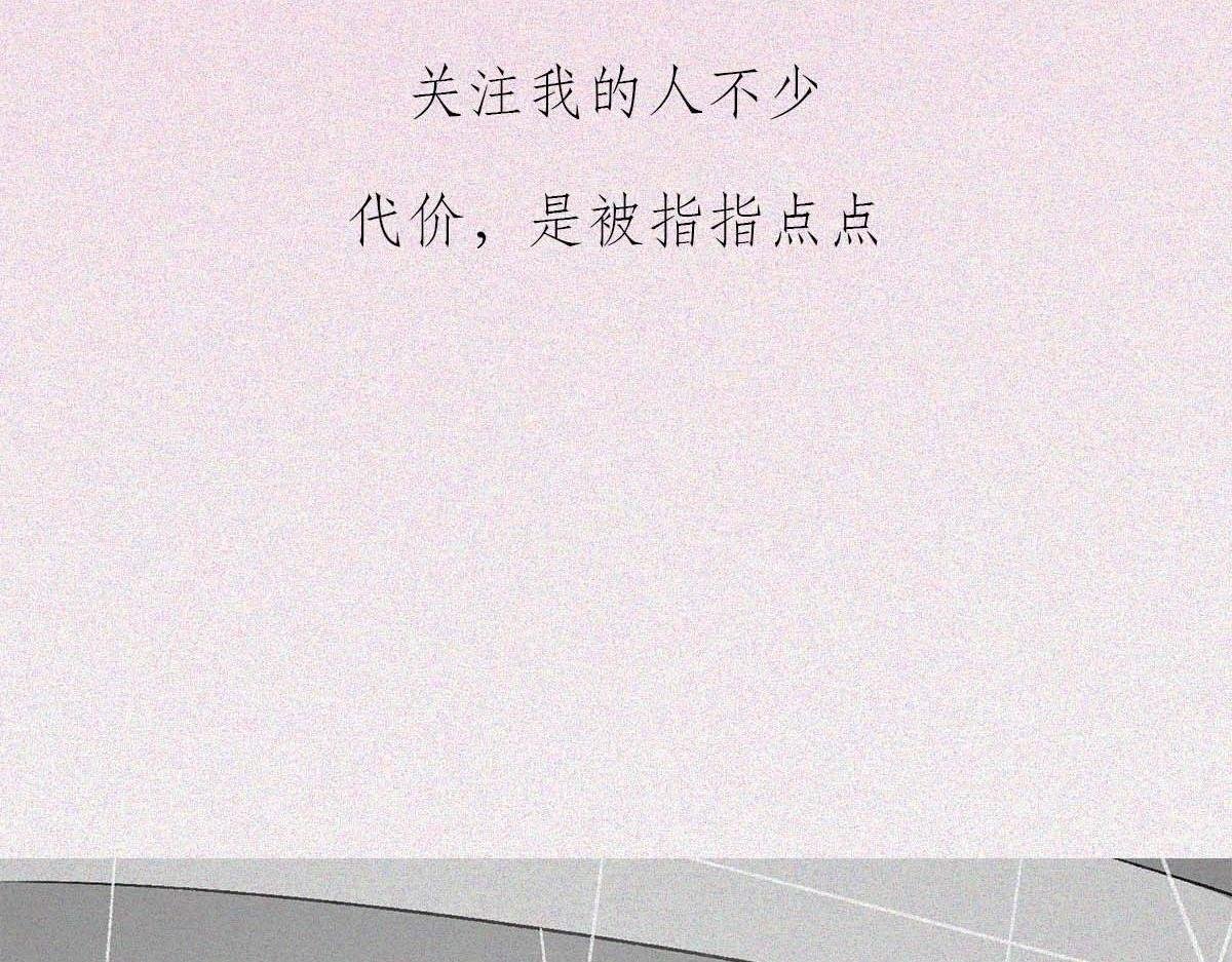 鉴女行为