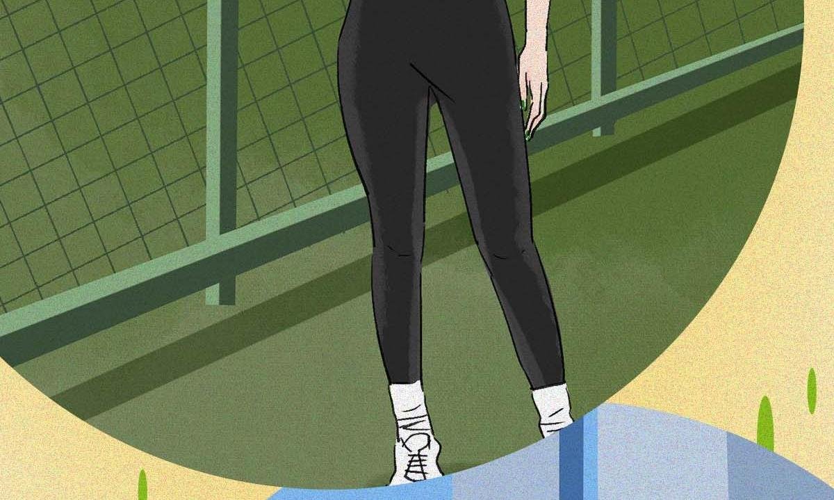 鉴女行为