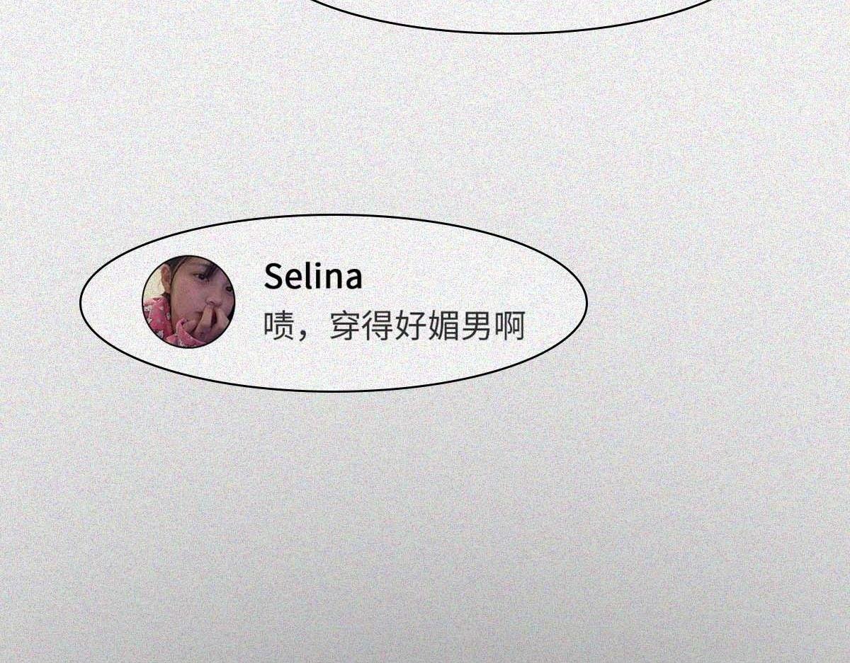 鉴女行为