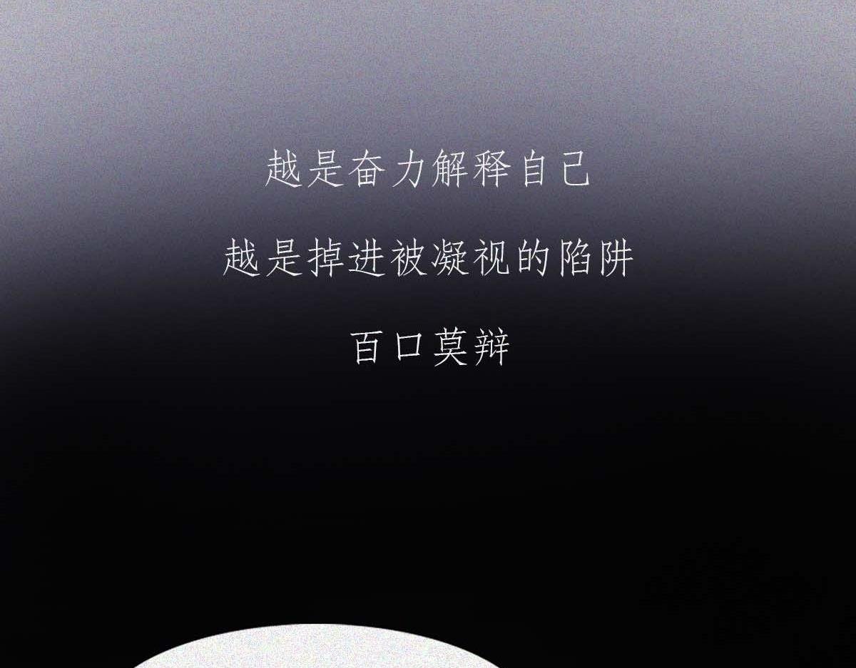 鉴女行为
