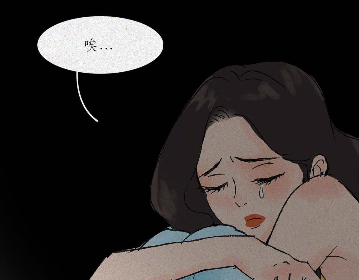 鉴女行为