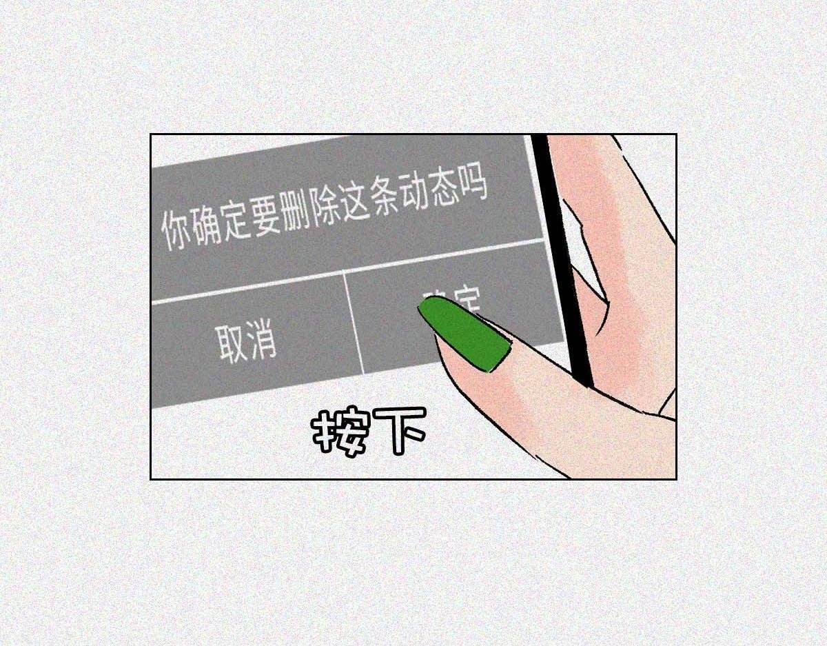 鉴女行为