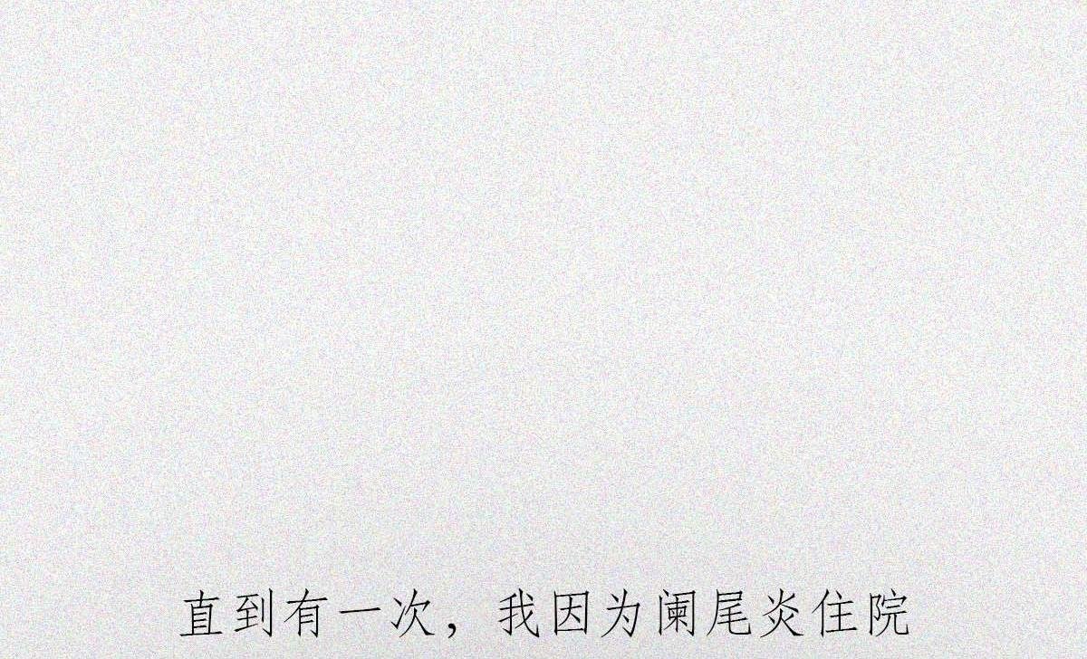 鉴女行为