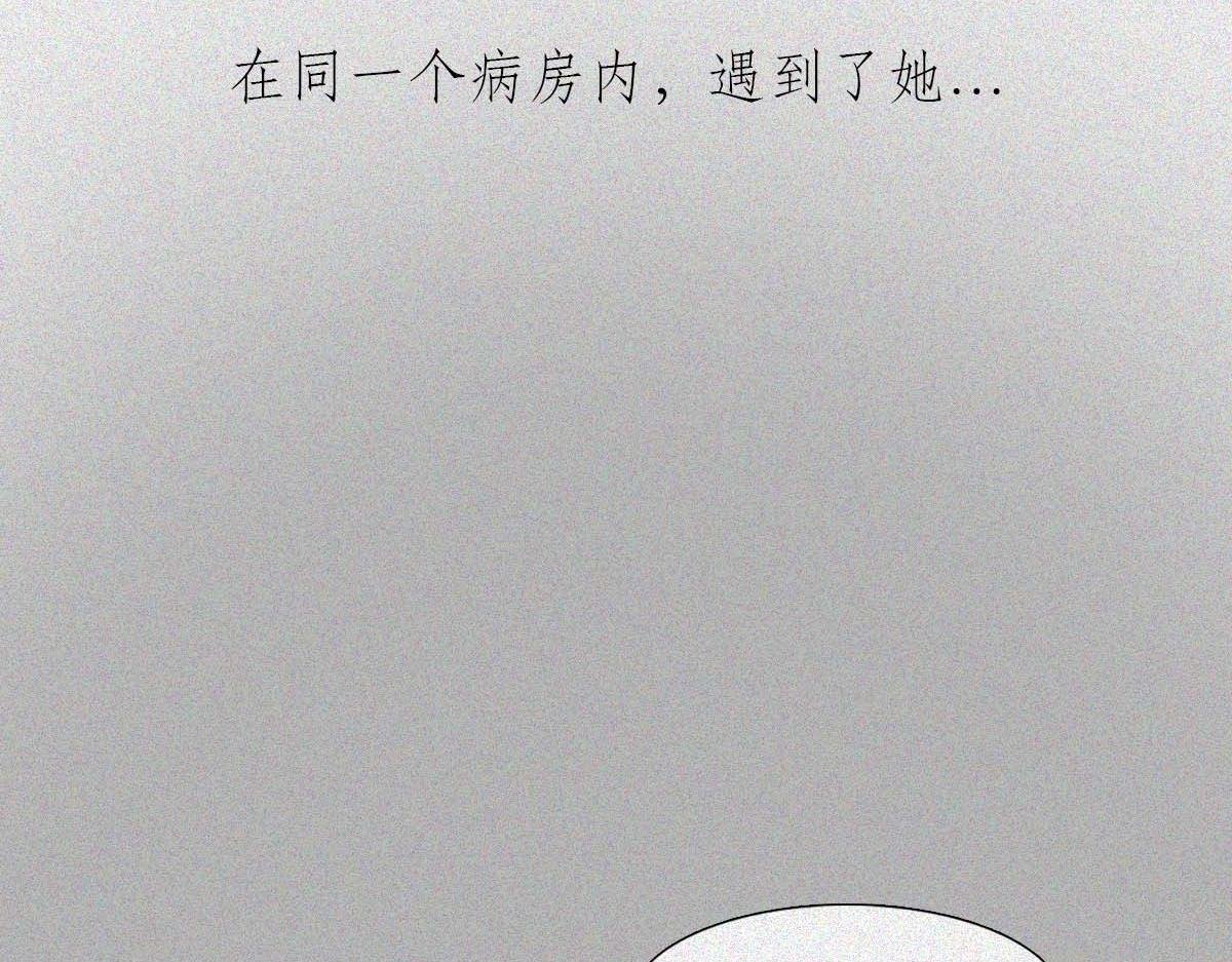 鉴女行为
