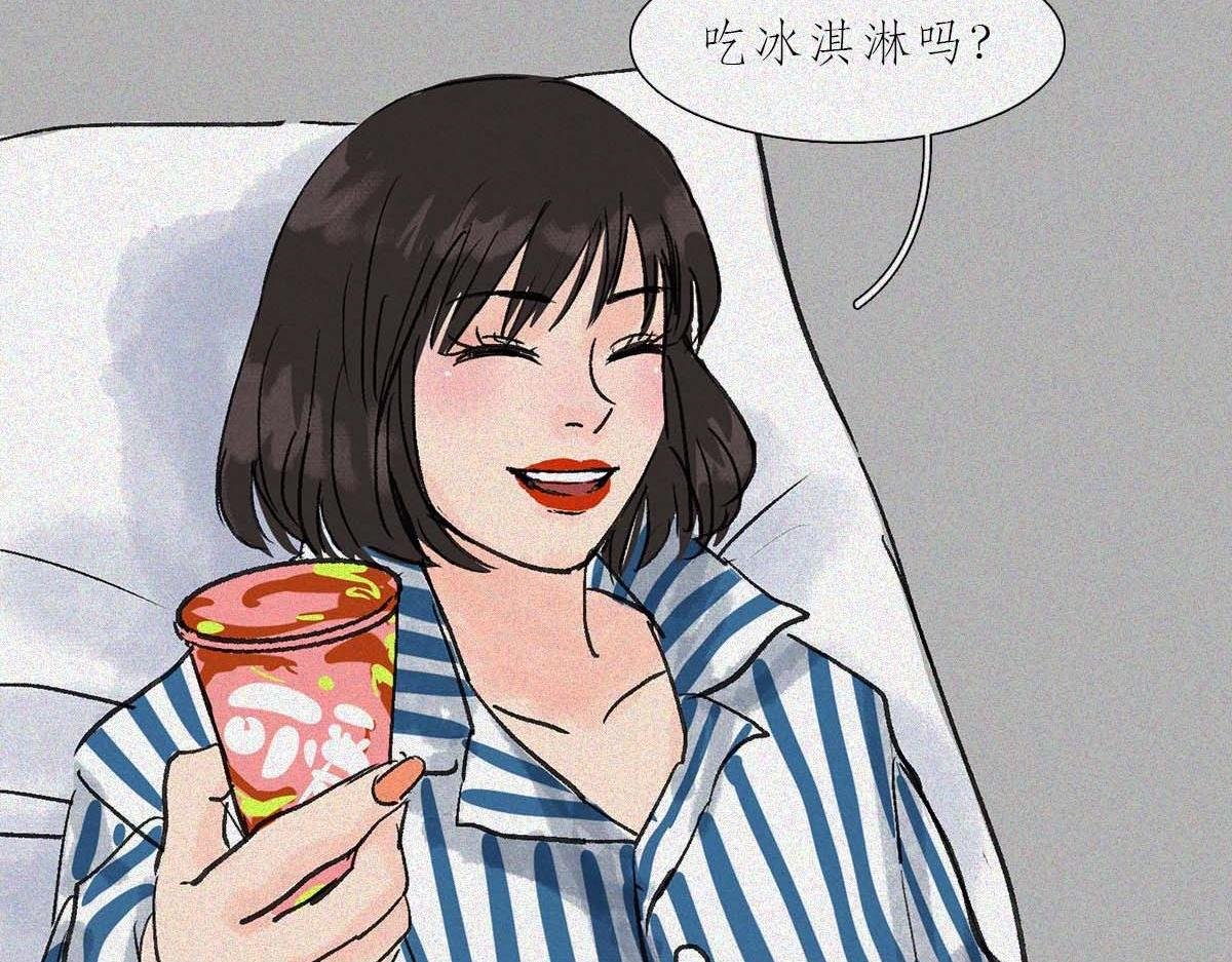 鉴女行为