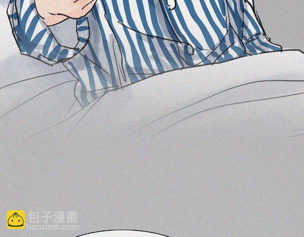 鉴女行为