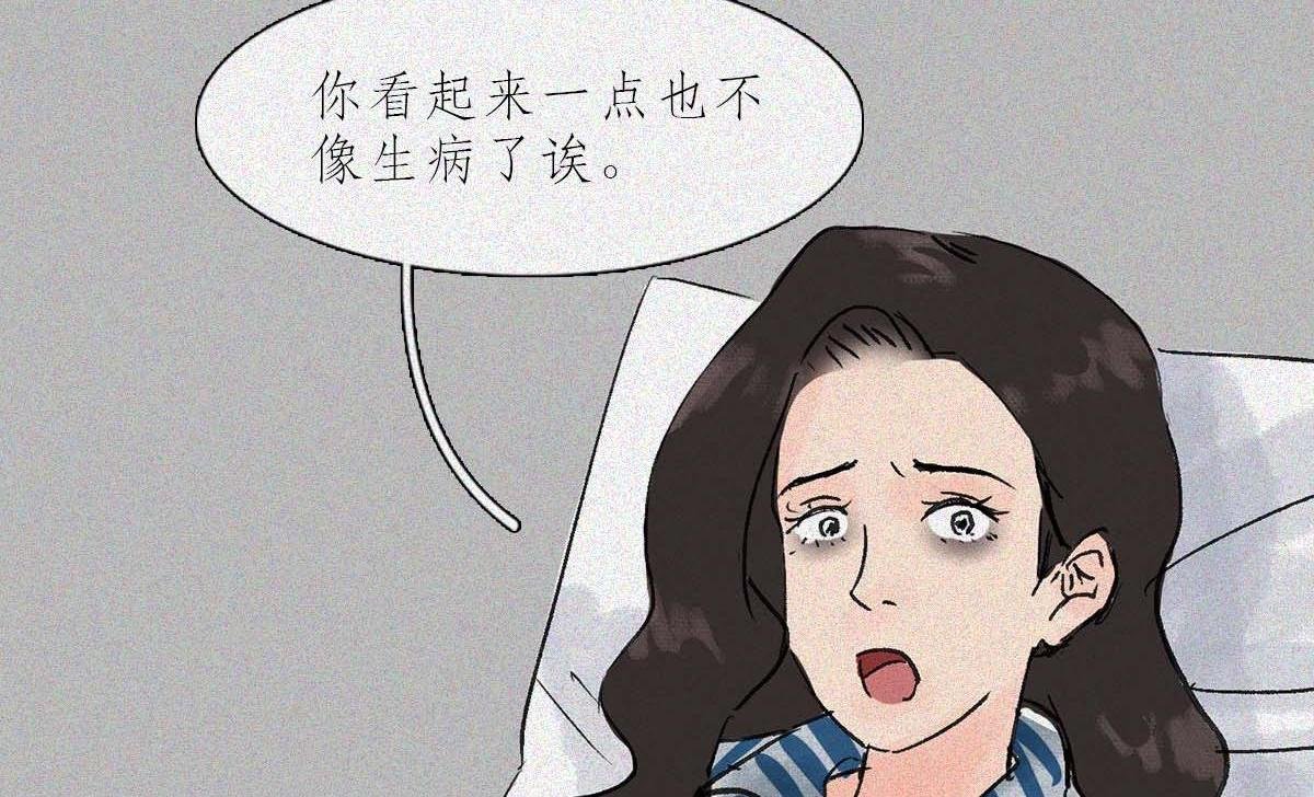 鉴女行为