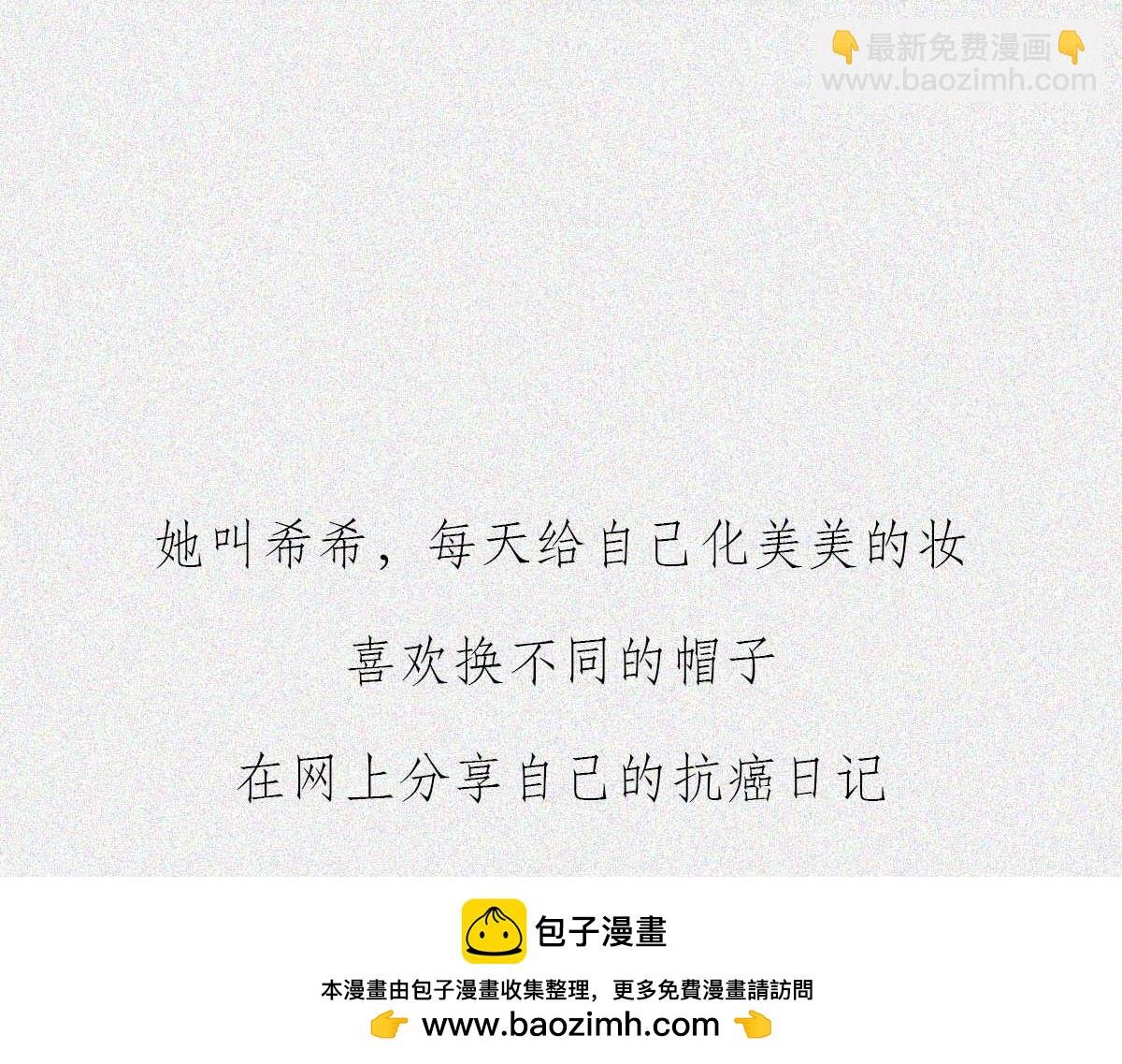 鉴女行为