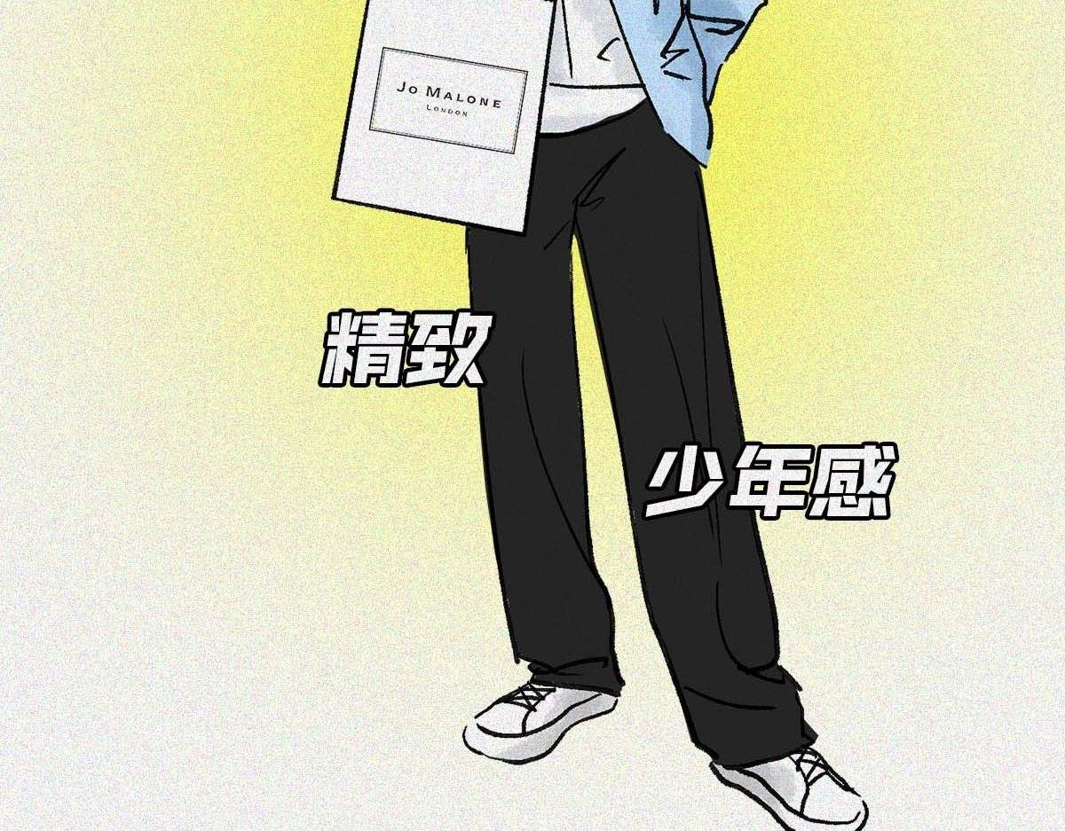 直男男友