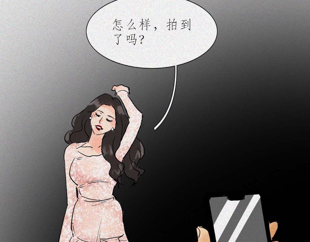 直男男友