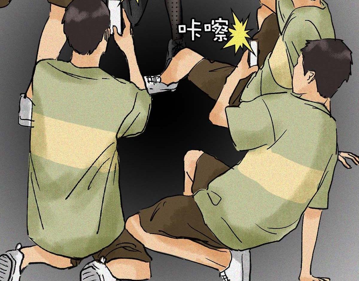 直男男友
