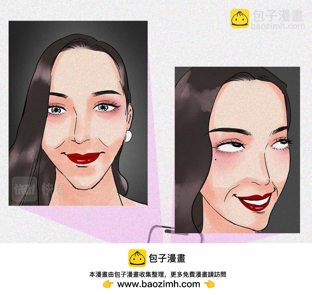 直男男友