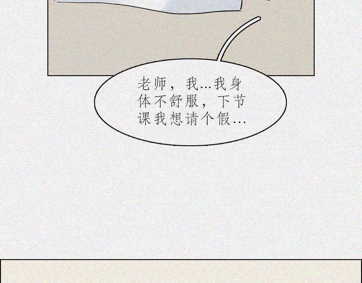 大胸VS平胸
