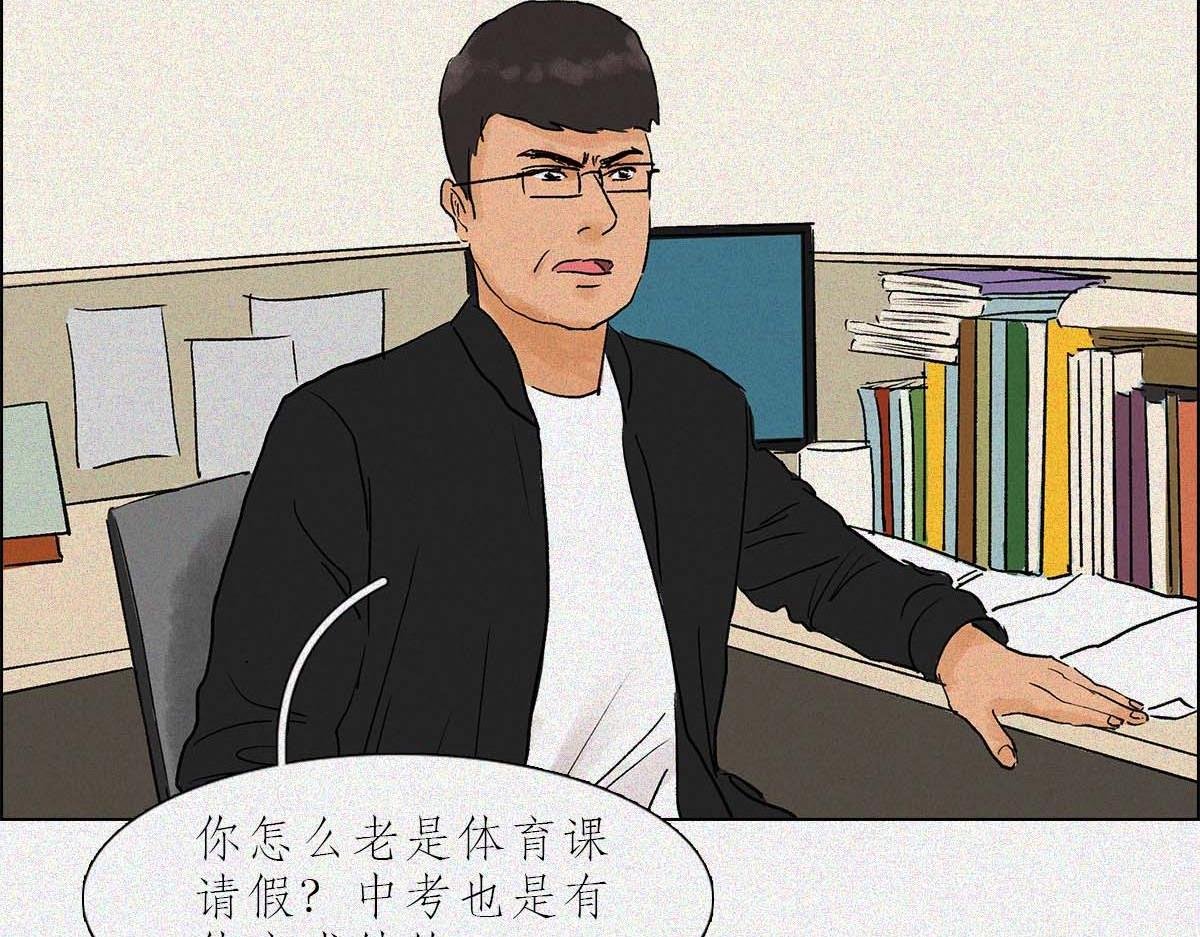 大胸VS平胸