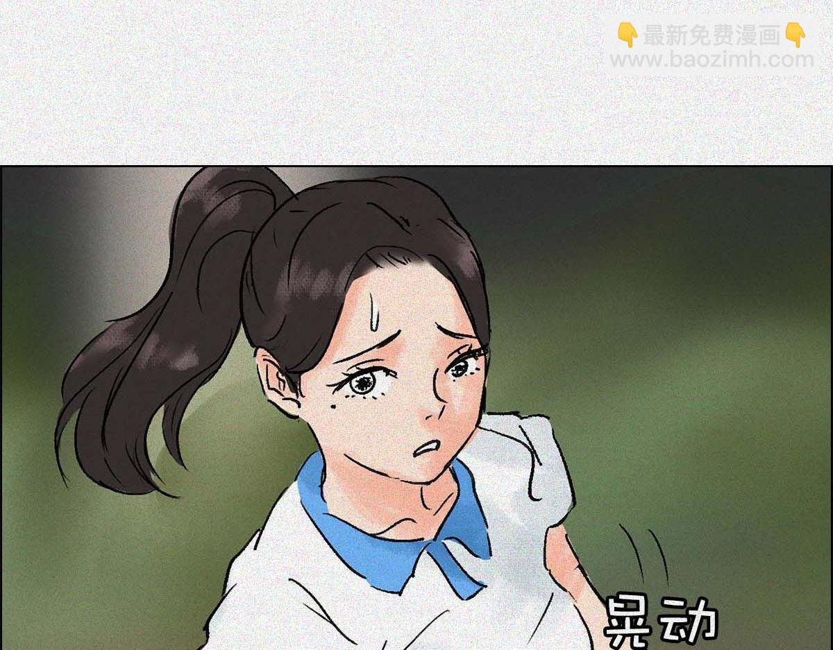 大胸VS平胸
