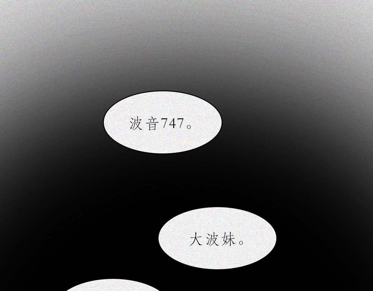 大胸VS平胸