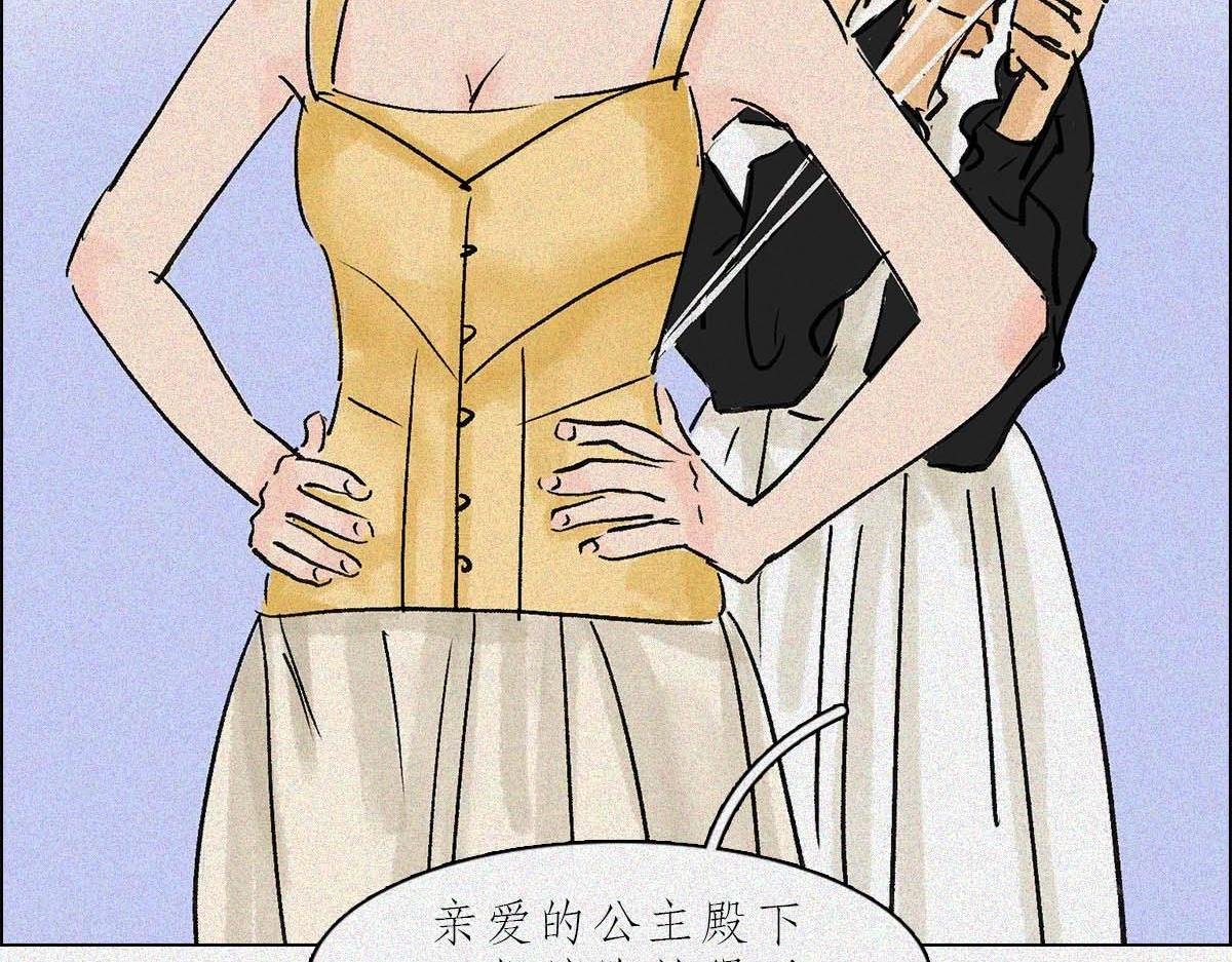 大胸VS平胸