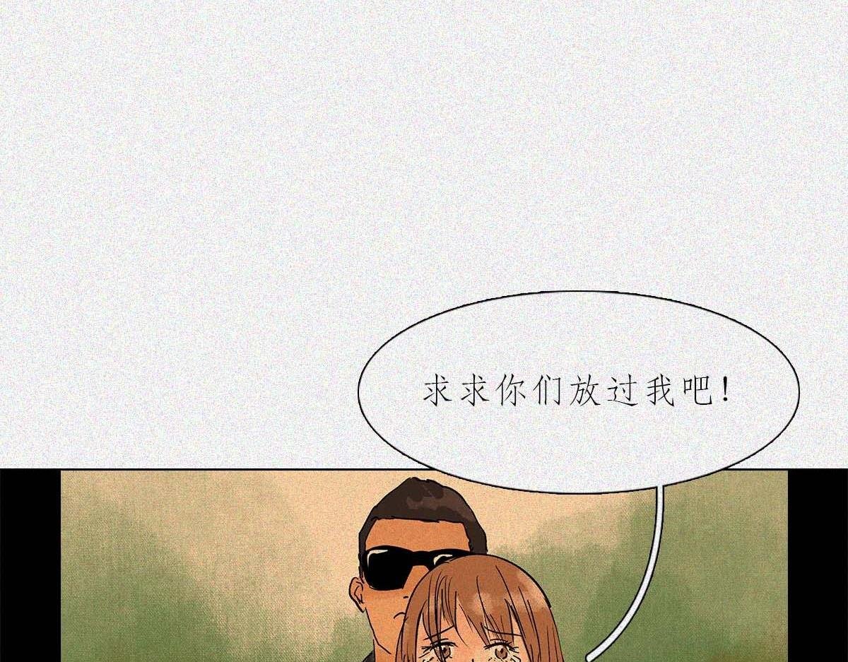 大胸VS平胸