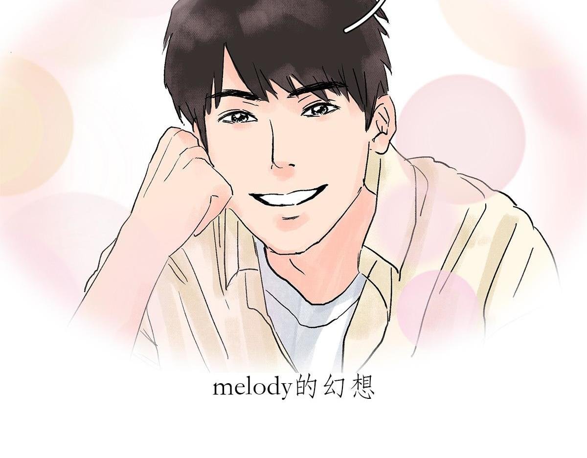 同学会