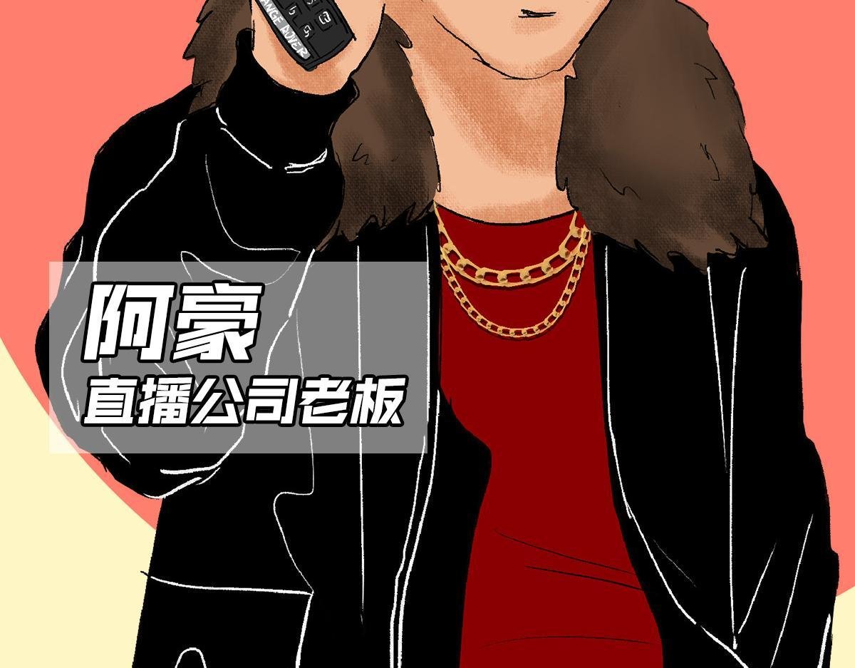 同学会