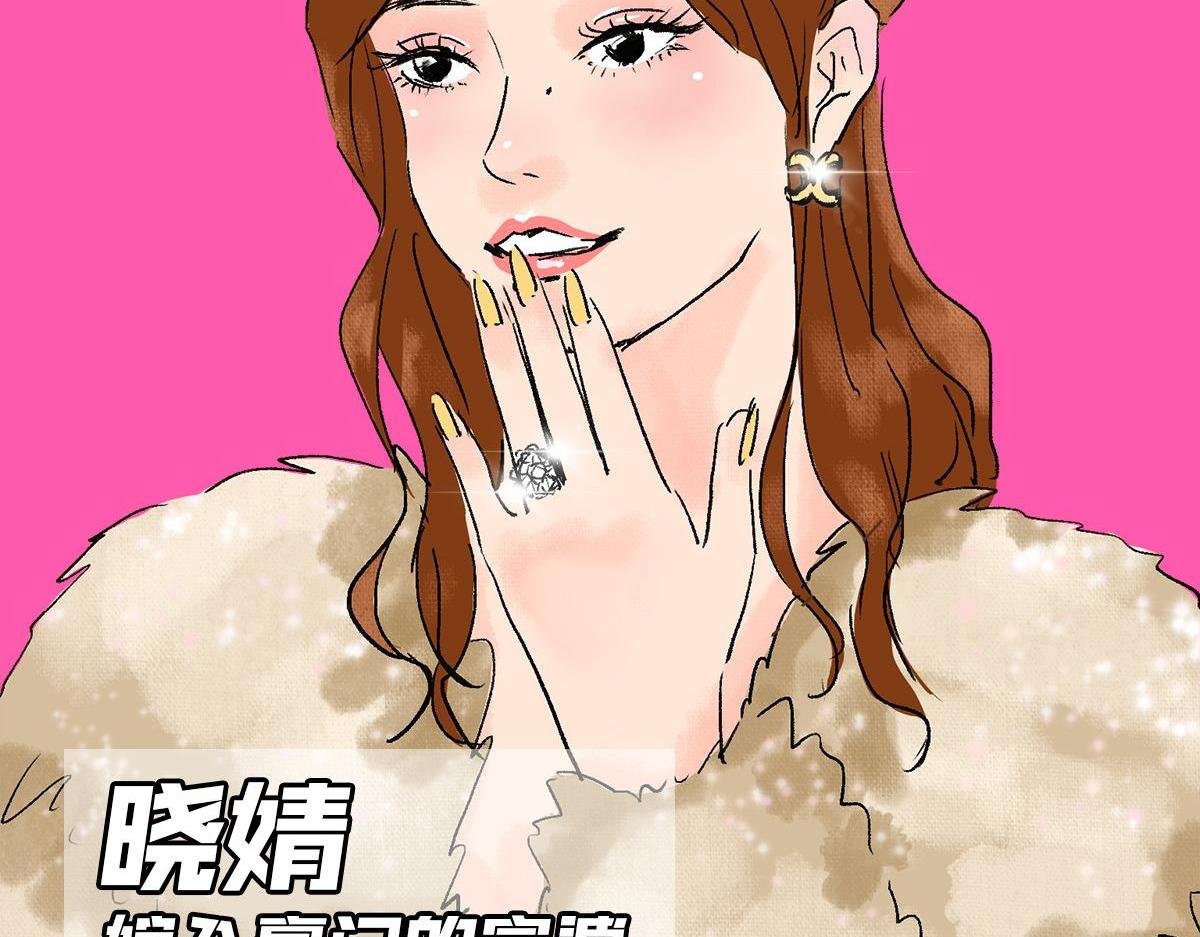 同学会