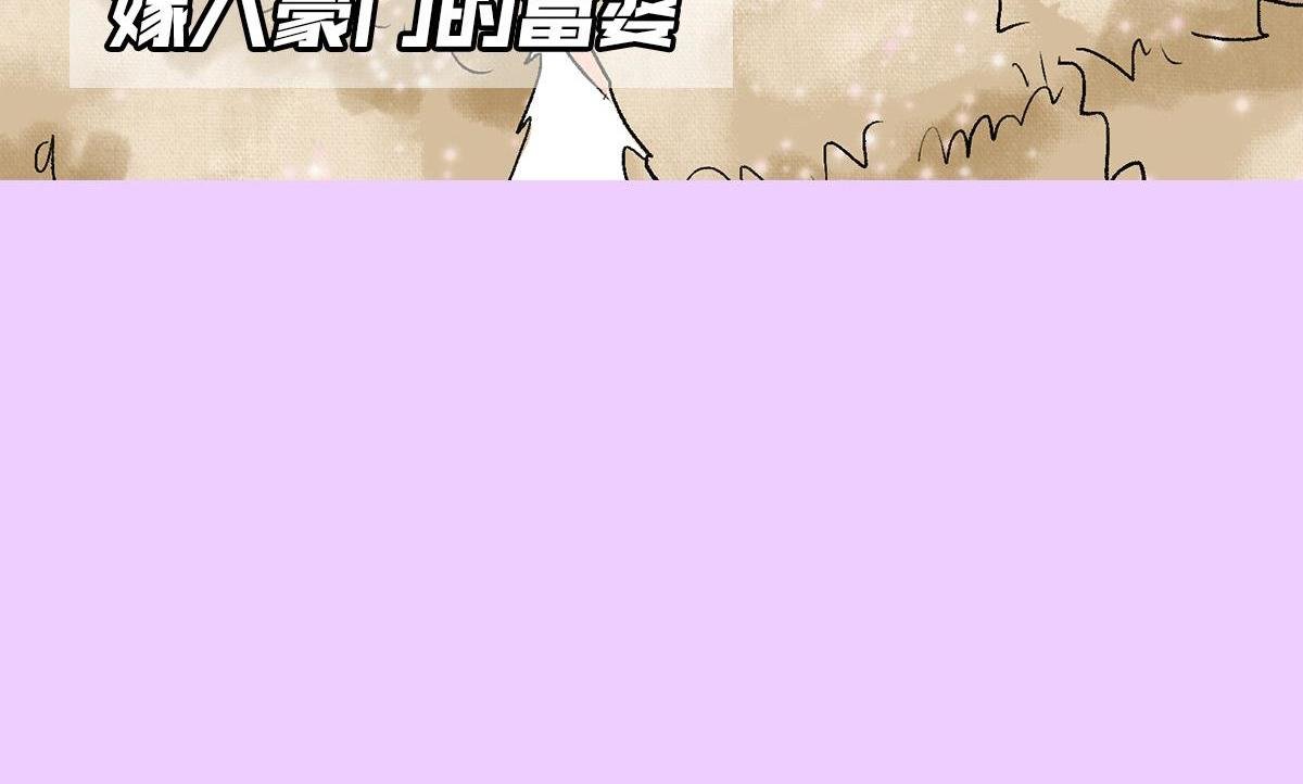 同学会